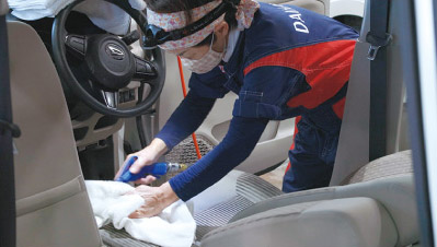 カークリーニング